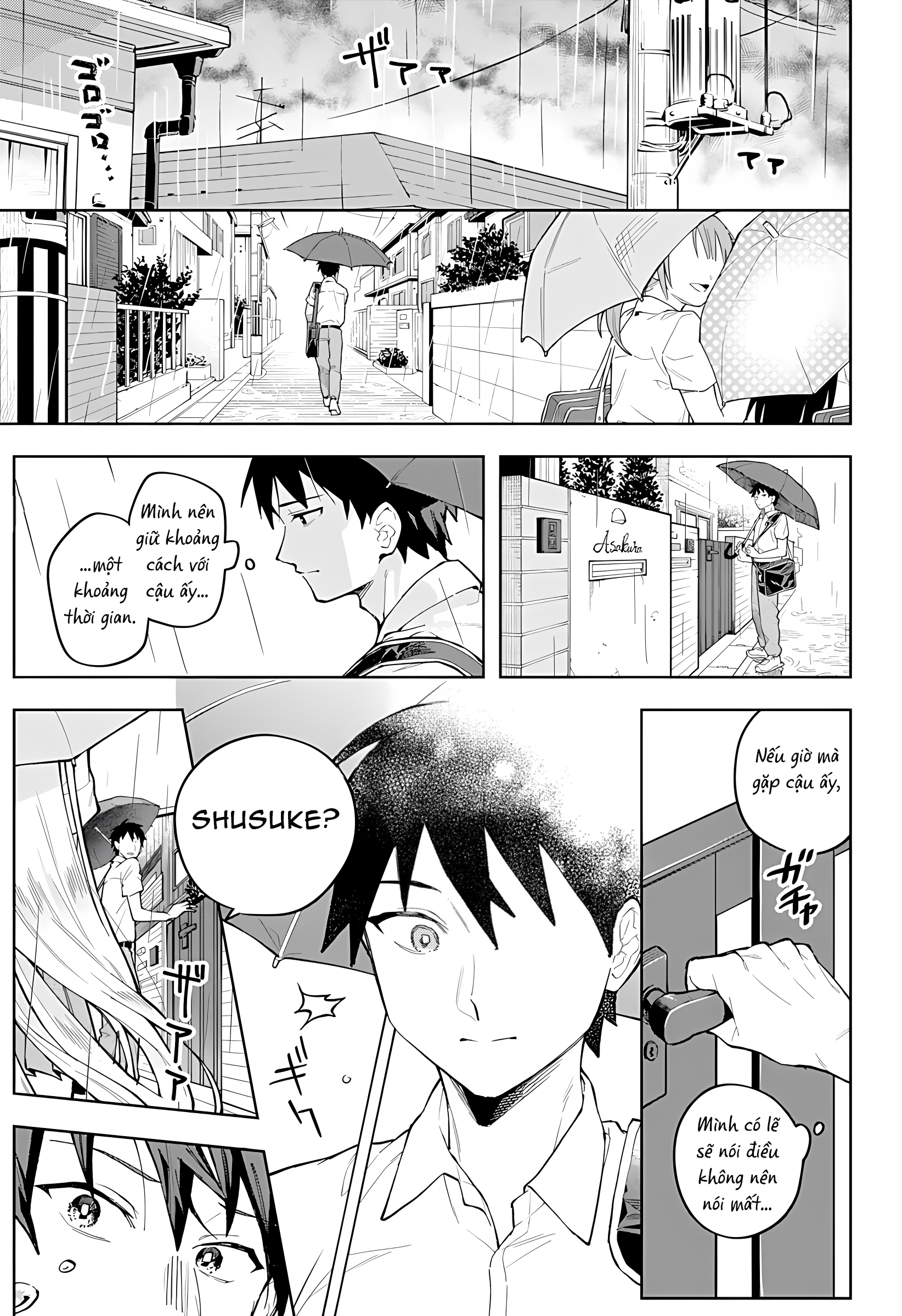Bijutsu Souko no Rapunzel Oneshot 第41页