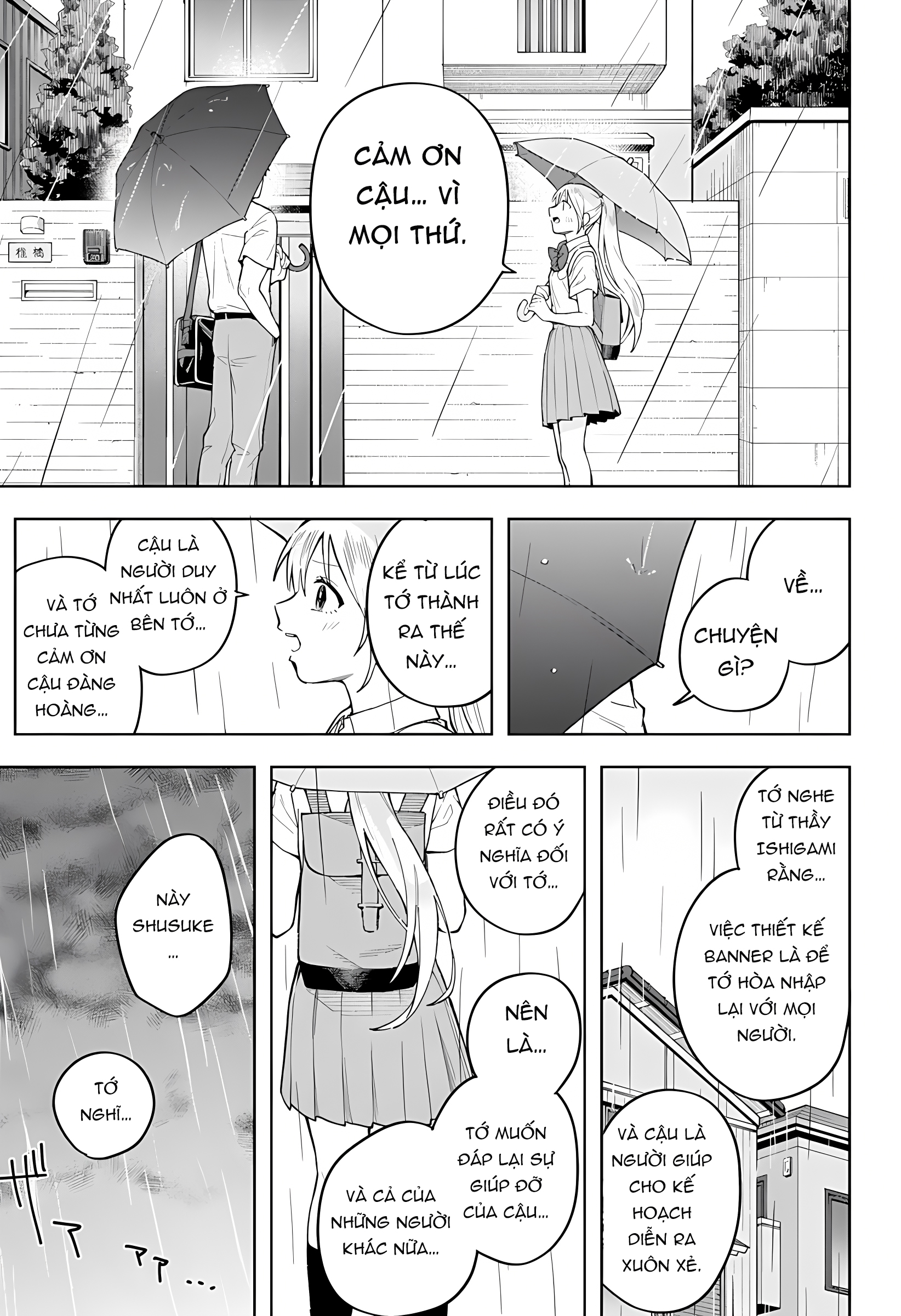 Bijutsu Souko no Rapunzel Oneshot 第43页