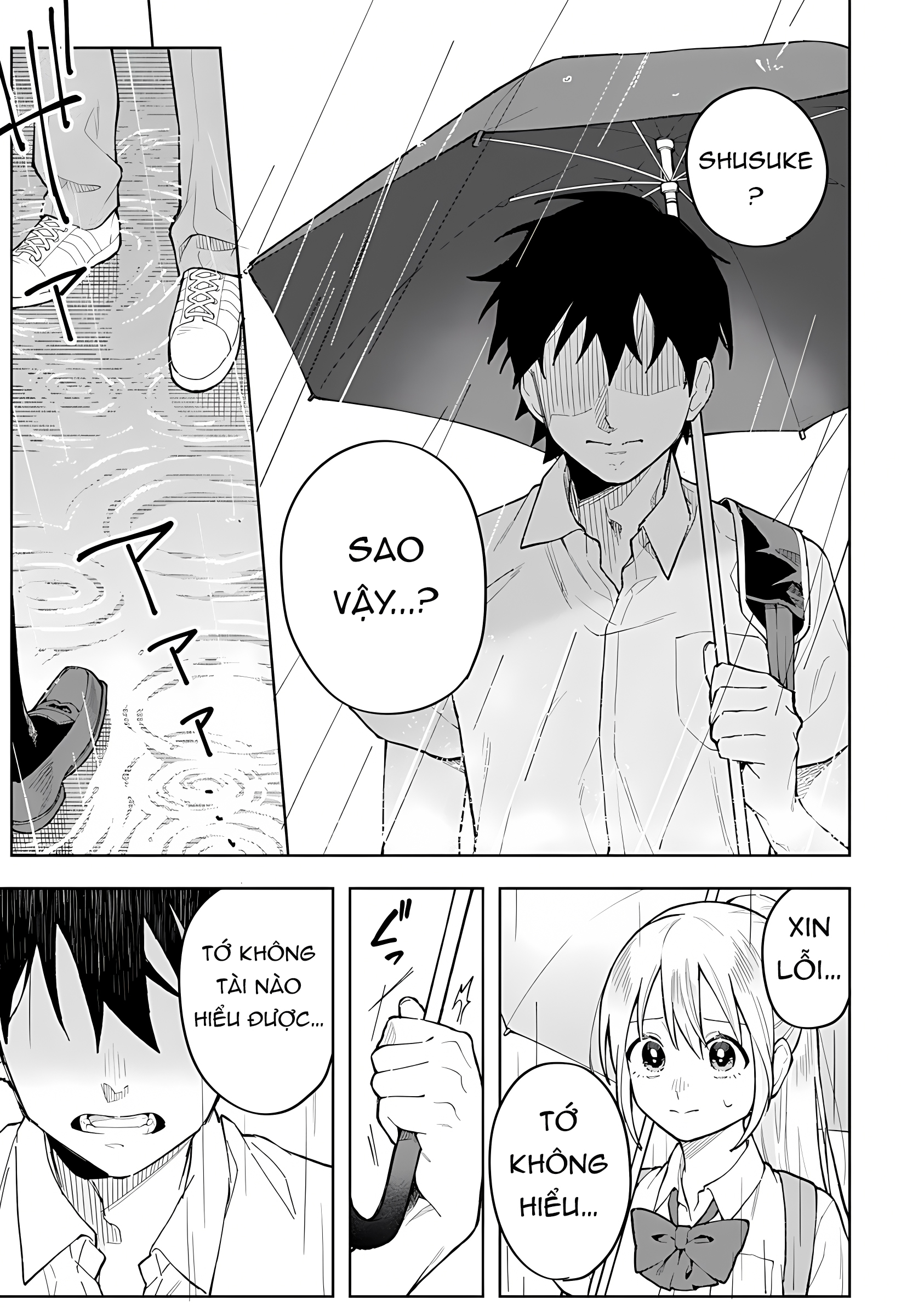 Bijutsu Souko no Rapunzel Oneshot 第45页