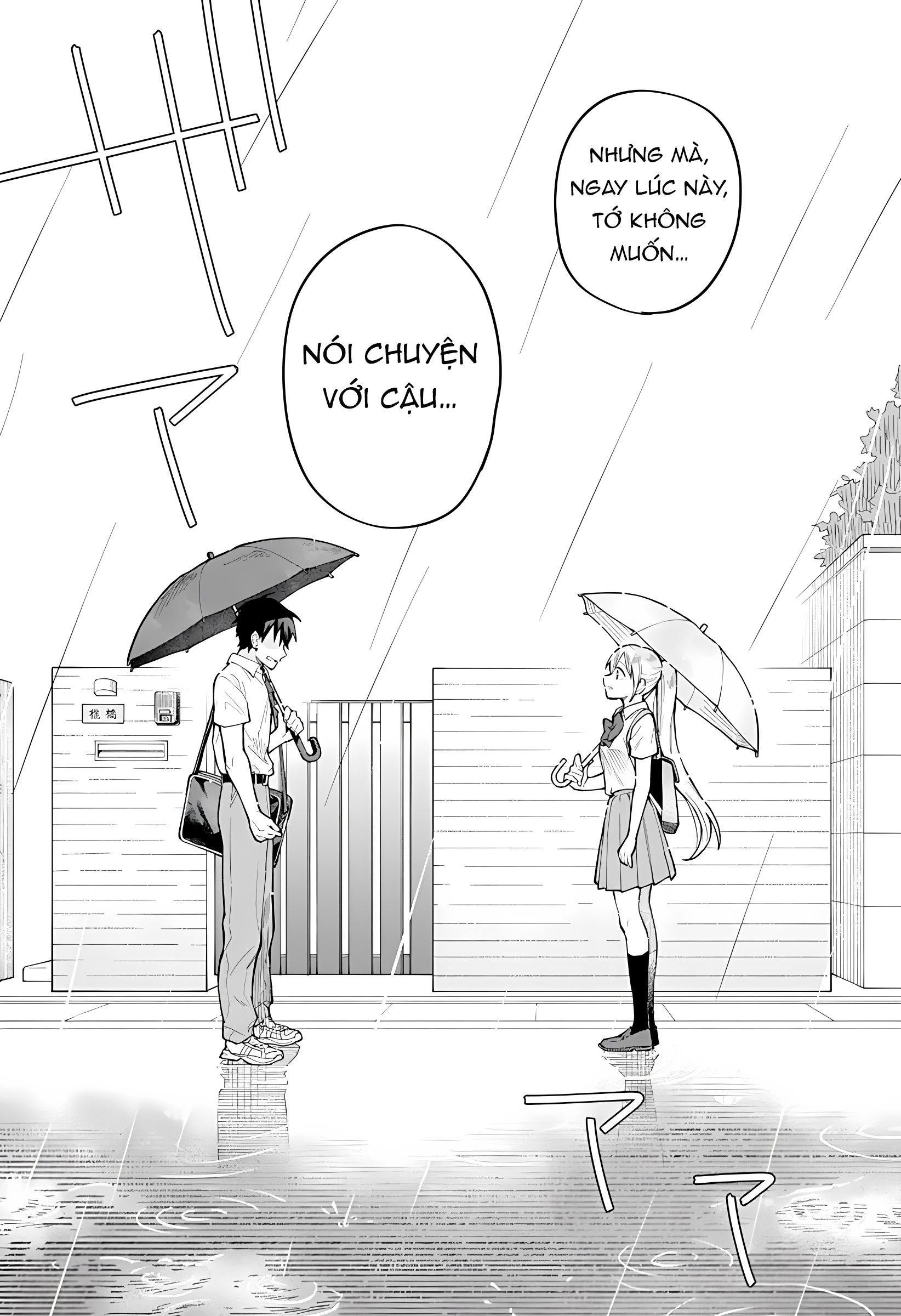 Bijutsu Souko no Rapunzel Oneshot 第46页