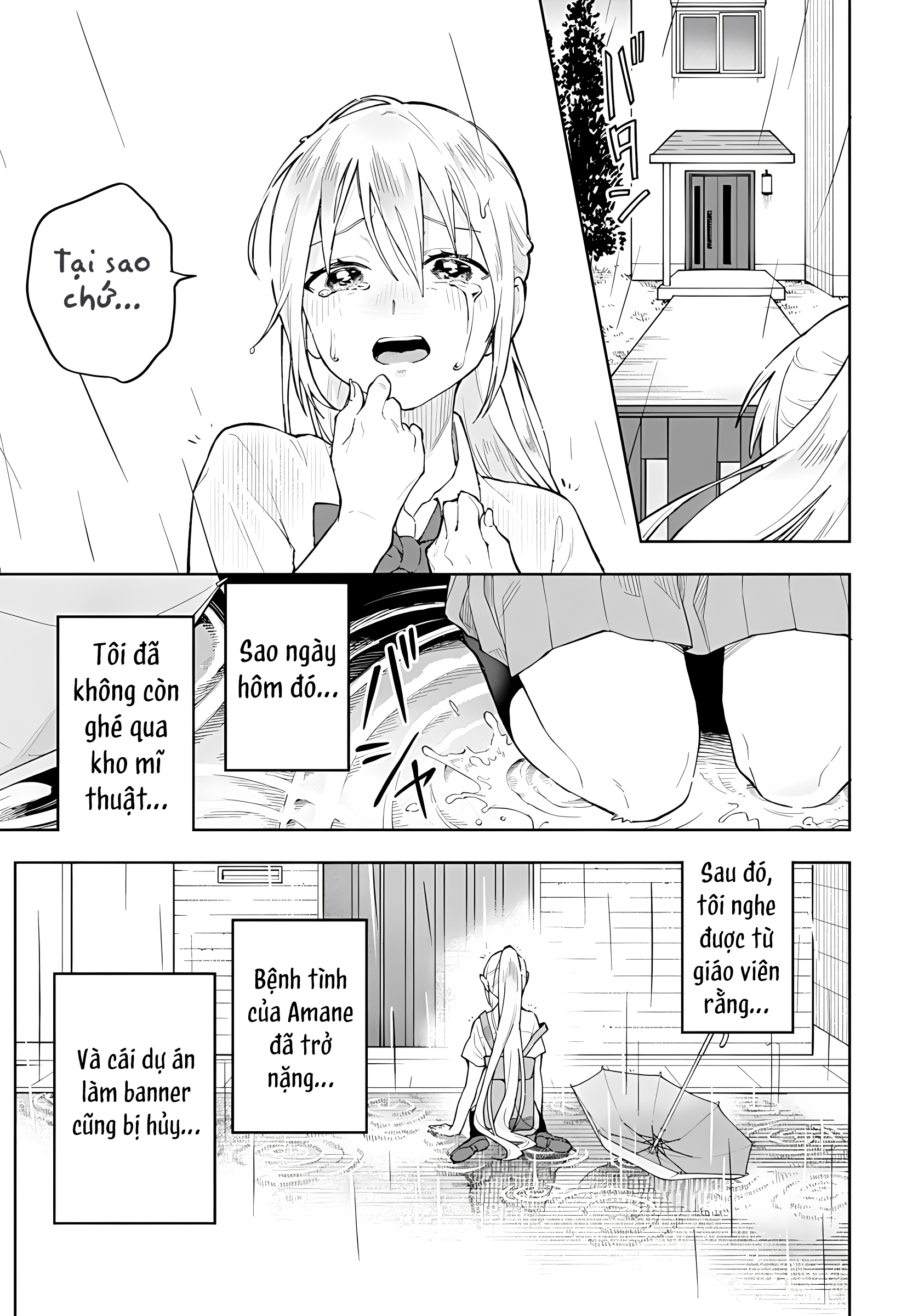 Bijutsu Souko no Rapunzel Oneshot 第49页