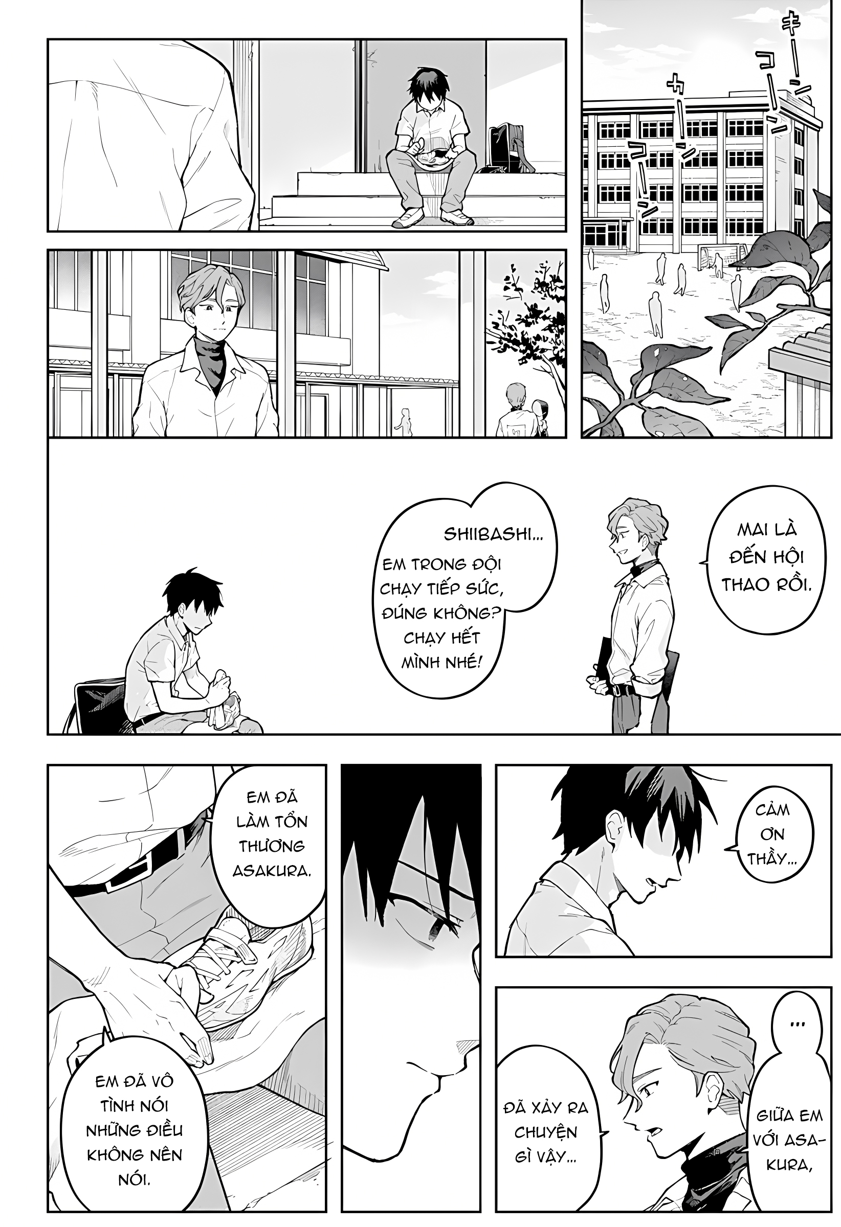 Bijutsu Souko no Rapunzel Oneshot 第50页