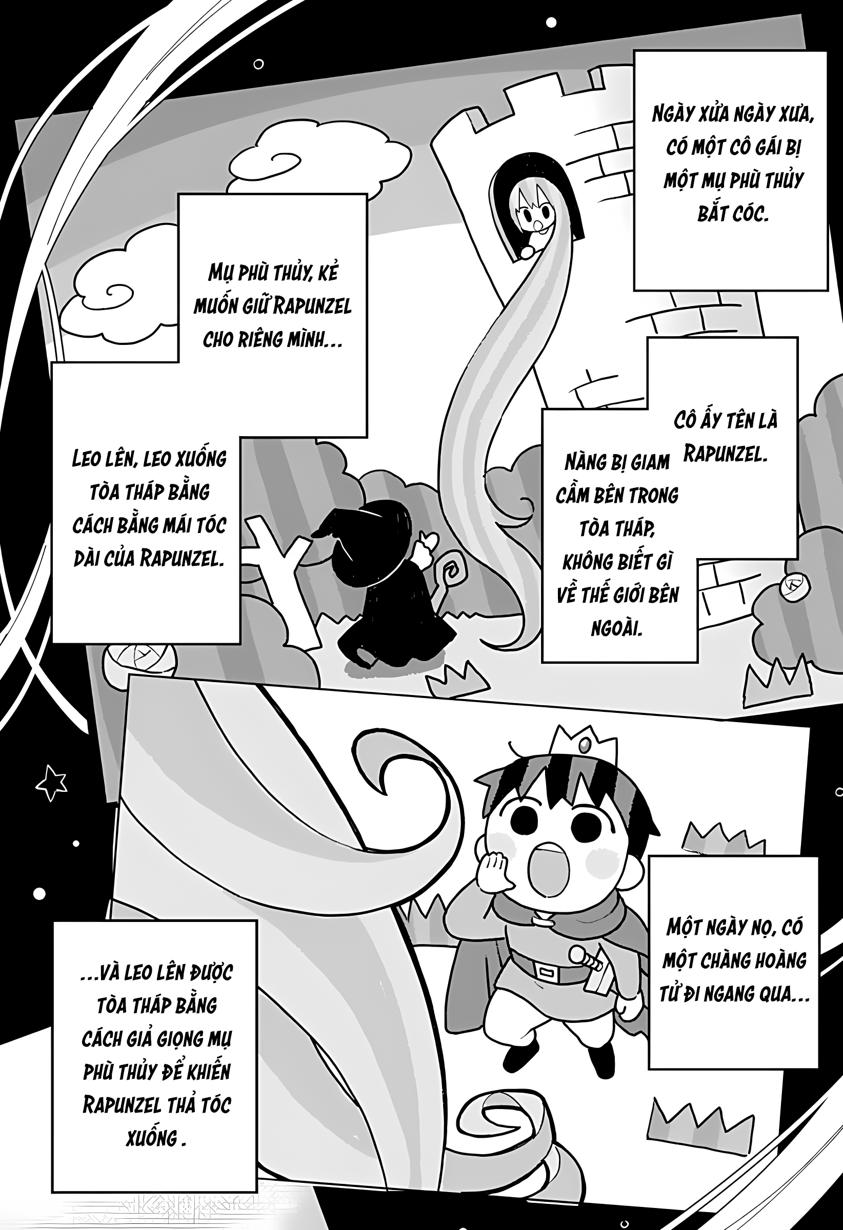 Bijutsu Souko no Rapunzel Oneshot 第6页