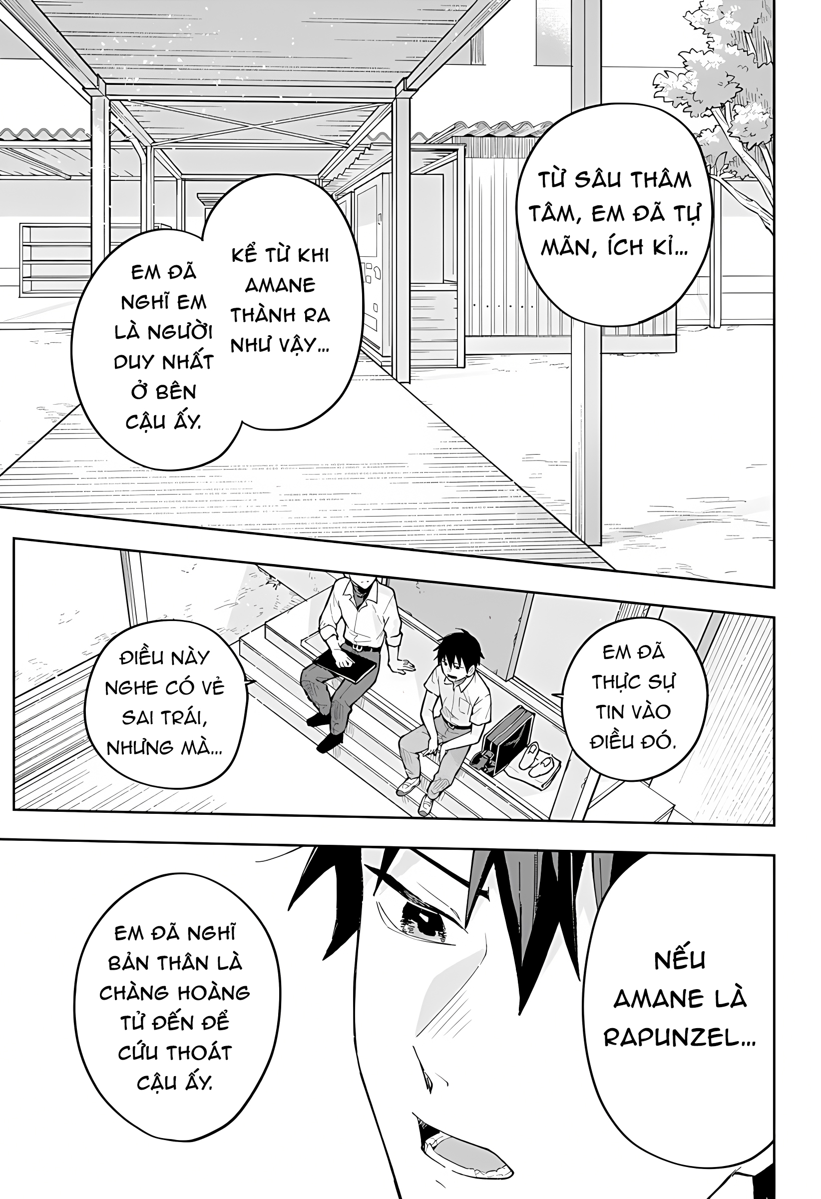 Bijutsu Souko no Rapunzel Oneshot 第51页