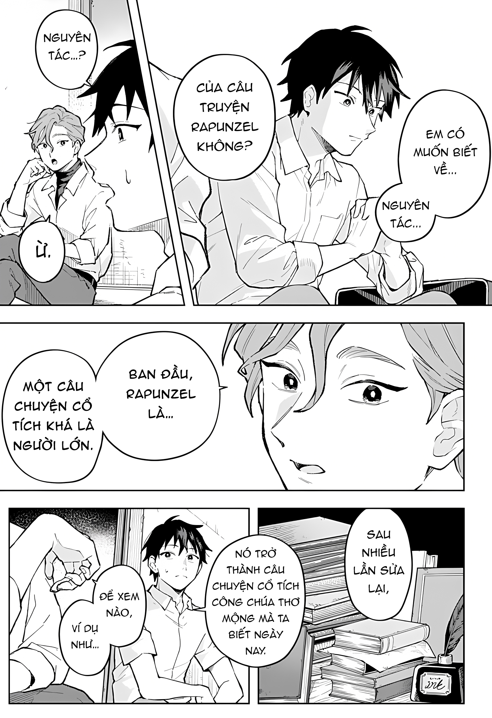 Bijutsu Souko no Rapunzel Oneshot 第53页