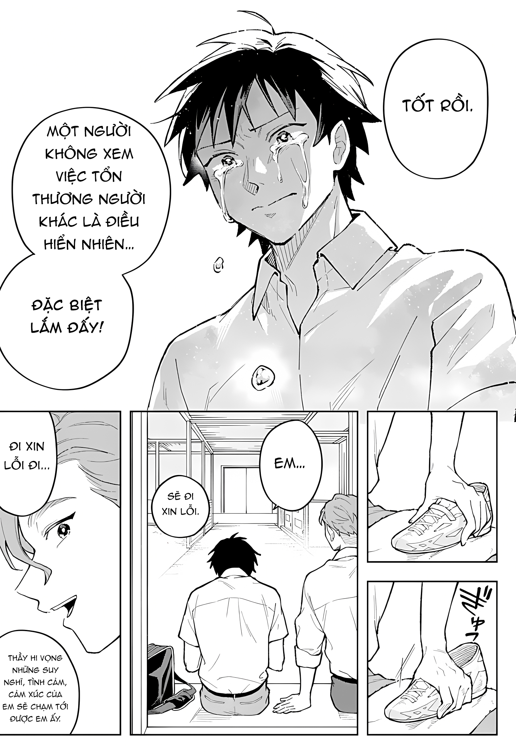 Bijutsu Souko no Rapunzel Oneshot 第57页