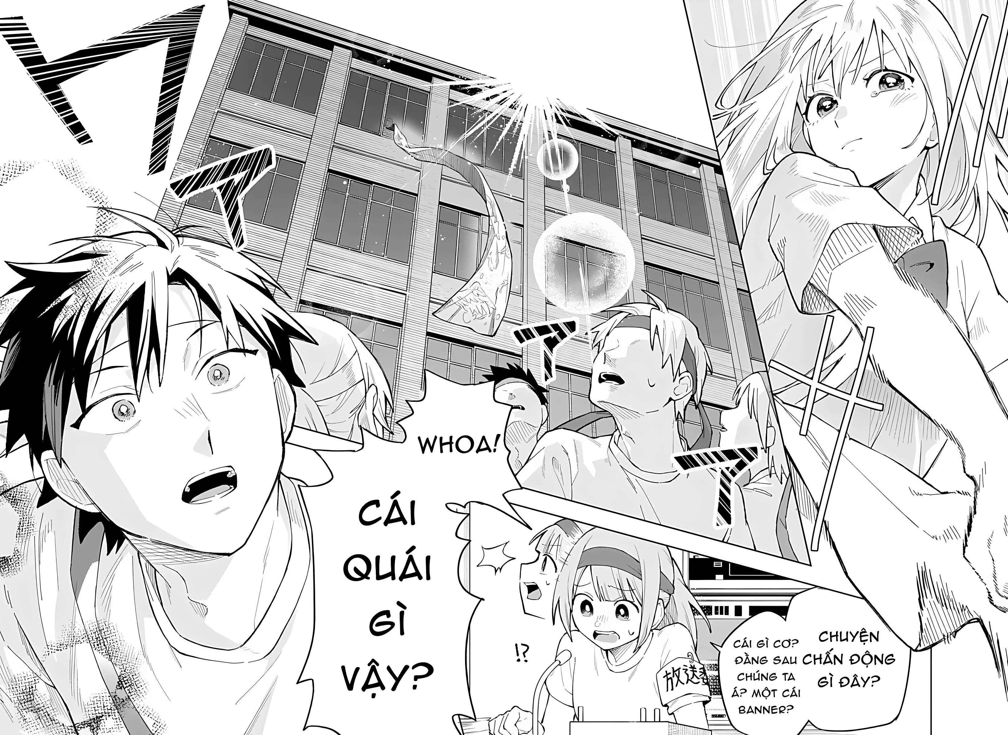 Bijutsu Souko no Rapunzel Oneshot 第62页