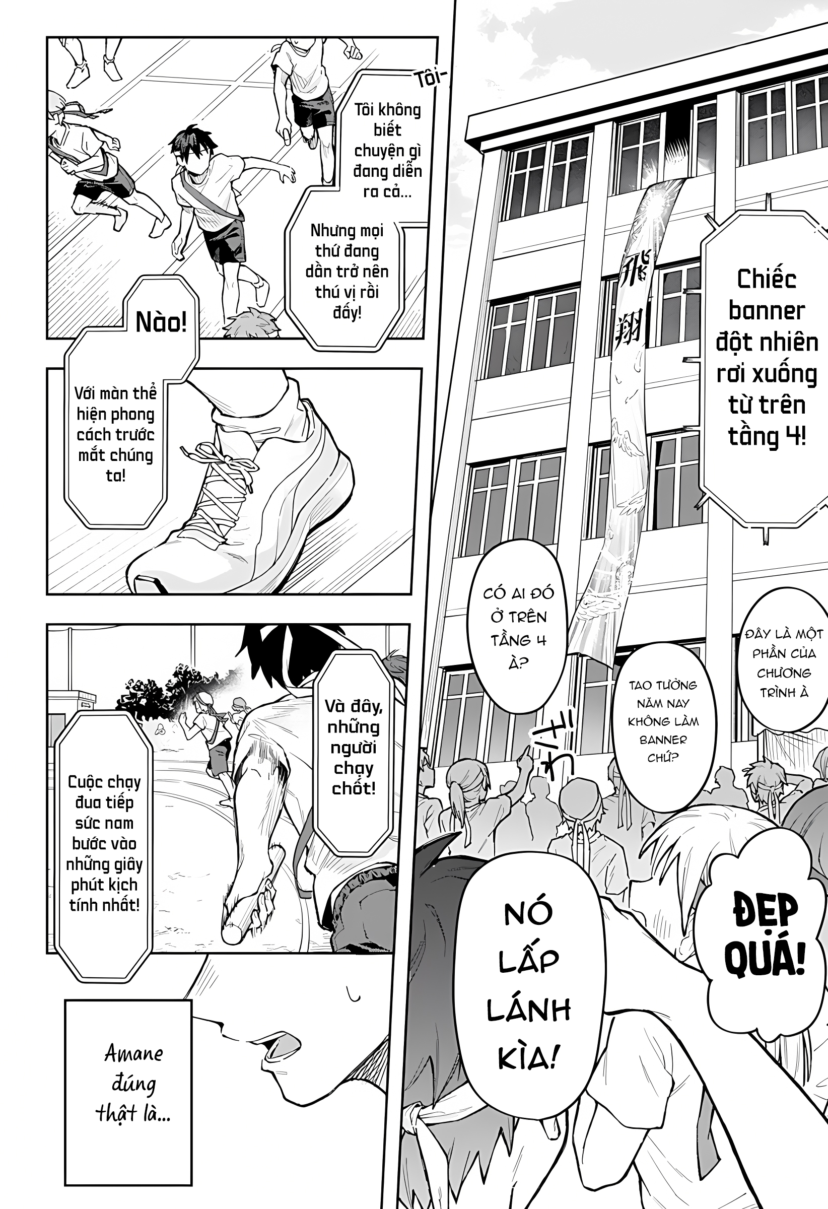 Bijutsu Souko no Rapunzel Oneshot 第63页
