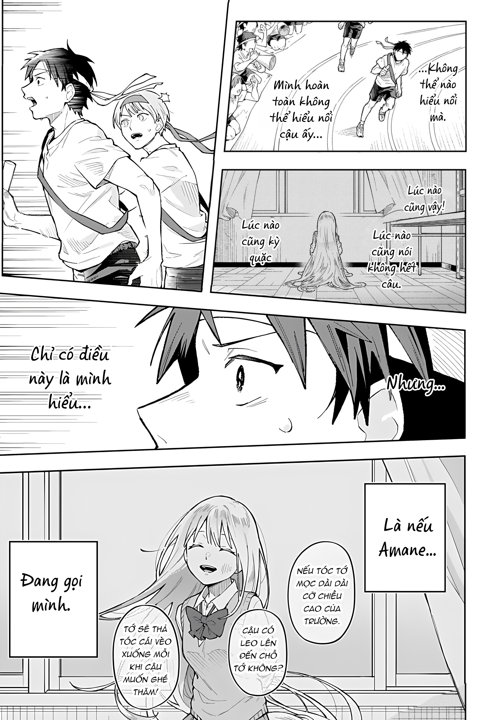 Bijutsu Souko no Rapunzel Oneshot 第64页