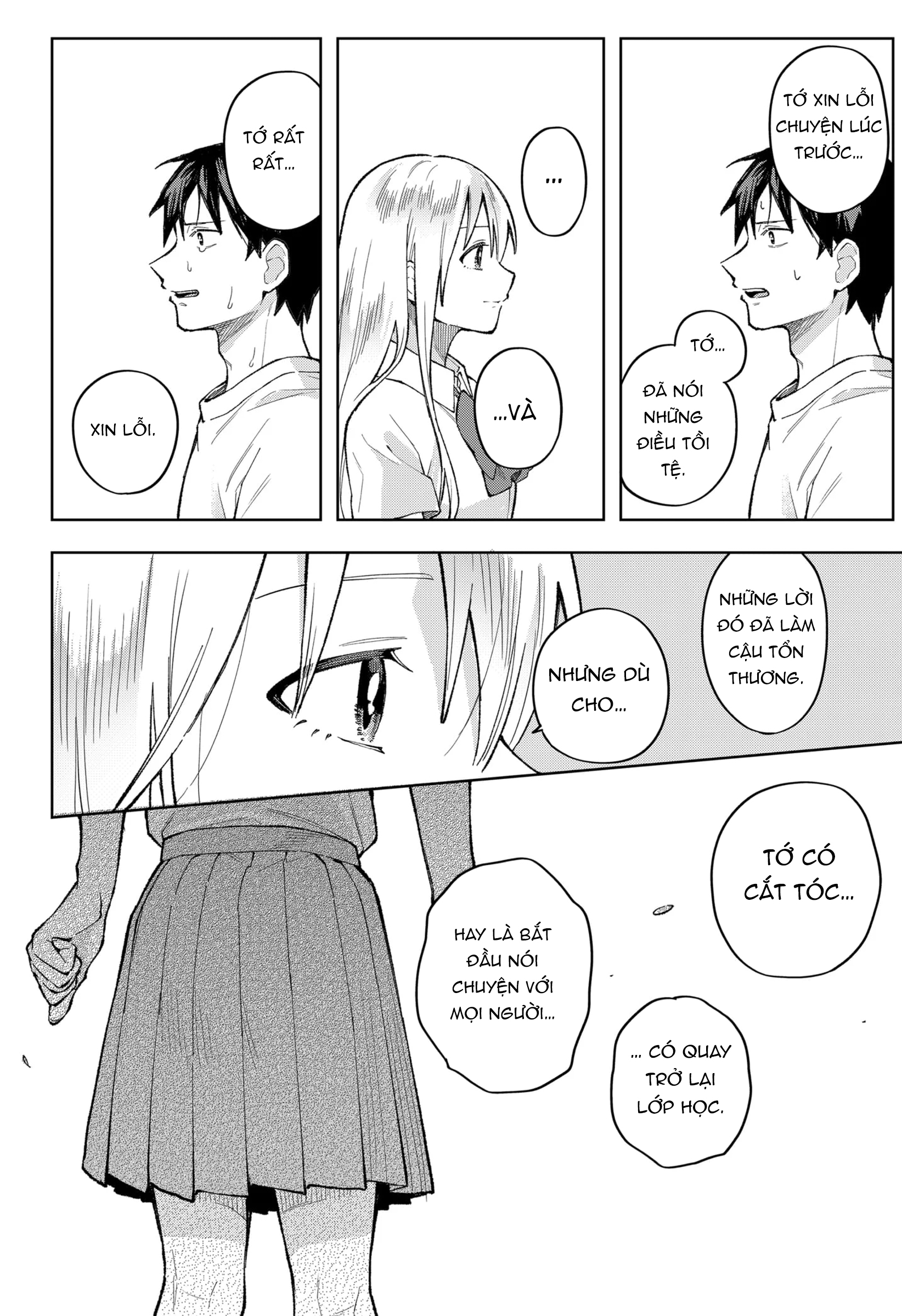 Bijutsu Souko no Rapunzel Oneshot 第68页