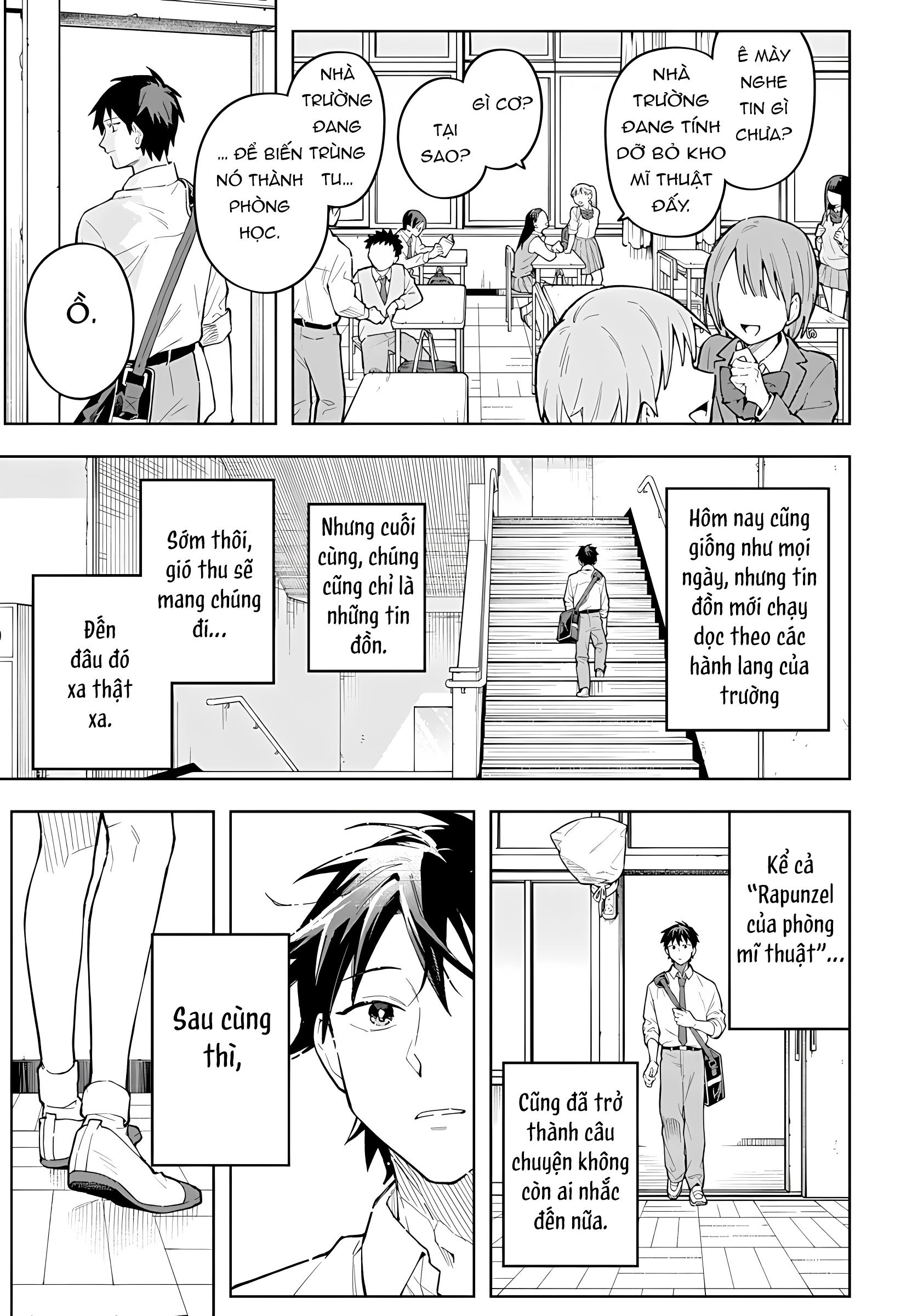 Bijutsu Souko no Rapunzel Oneshot 第71页