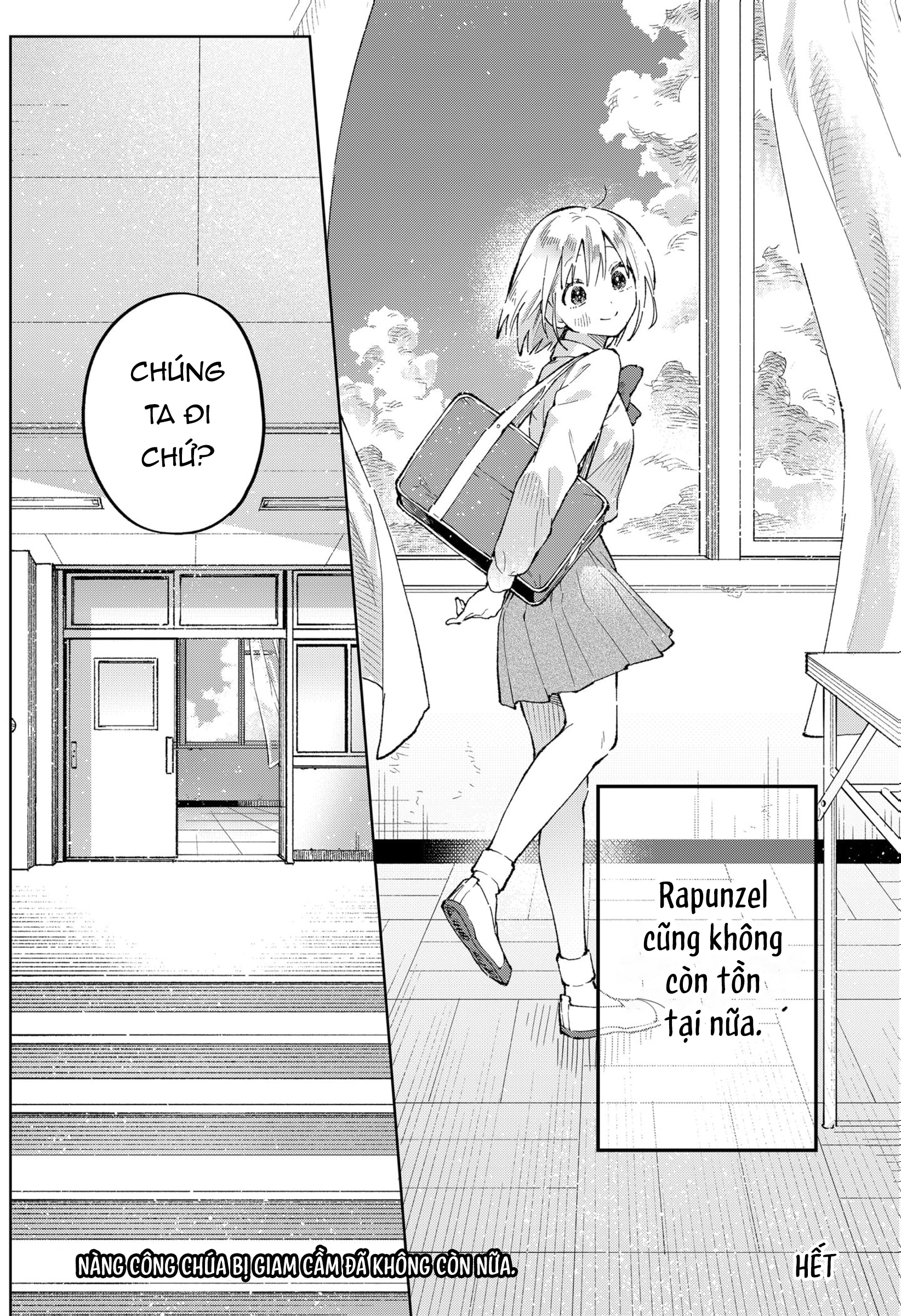 Bijutsu Souko no Rapunzel Oneshot 第72页