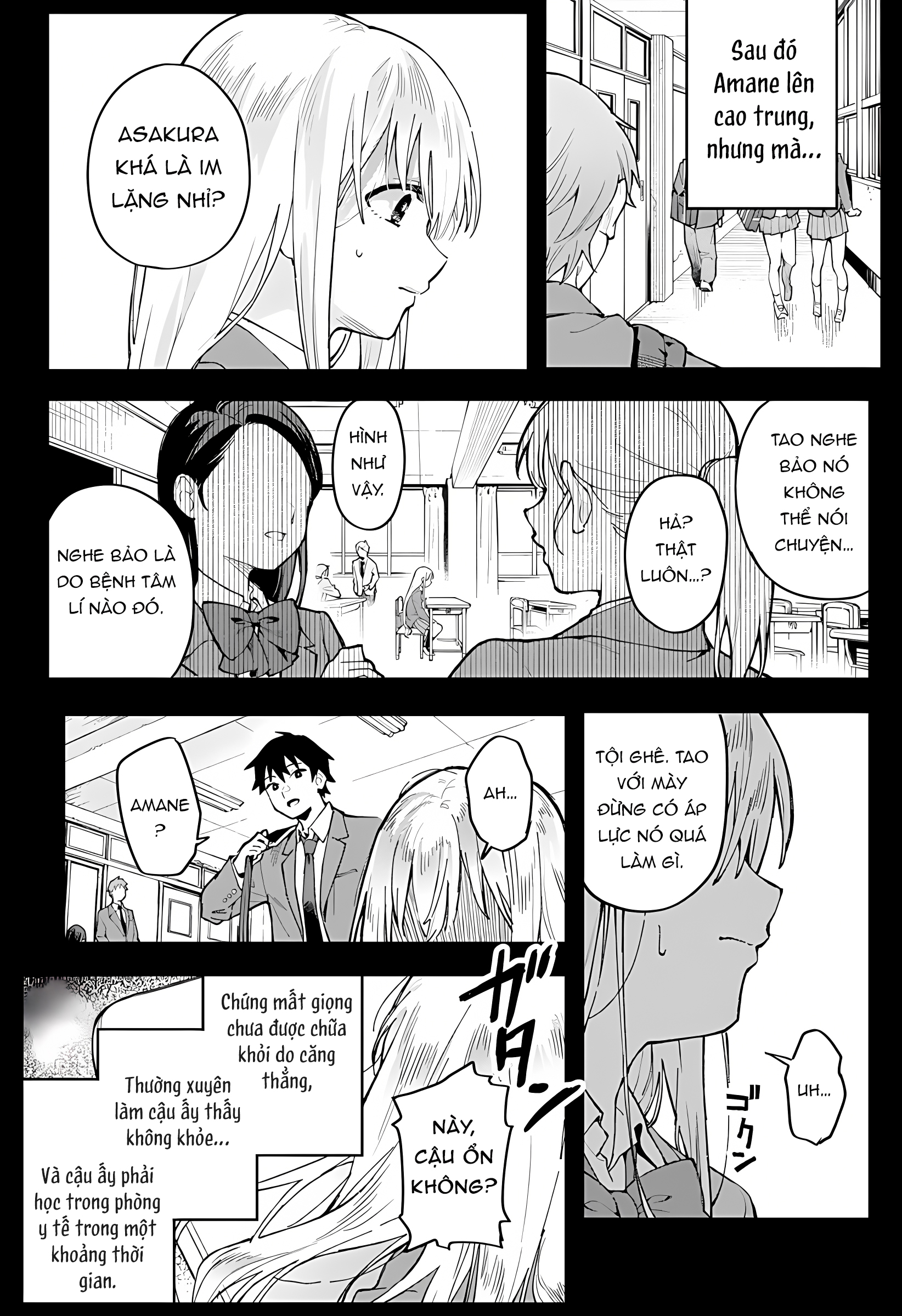 Bijutsu Souko no Rapunzel Oneshot 第10页