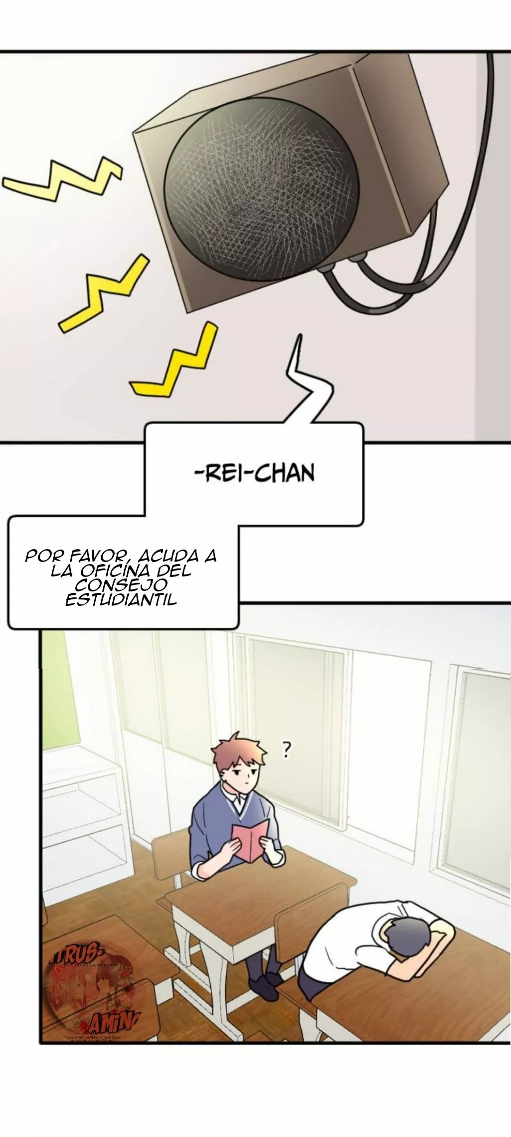 Not So Shoujo Love Story Ch. 4 第87页