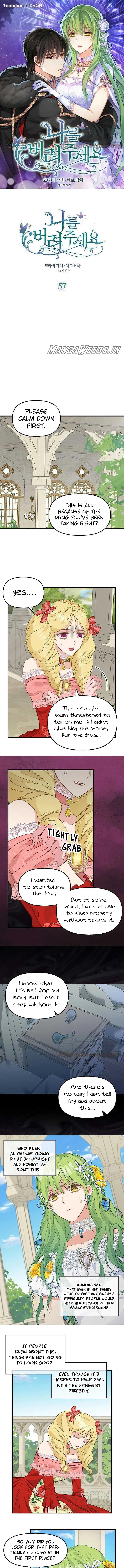 Just Leave Me Be Vol. 2 Ch. 57 第2页