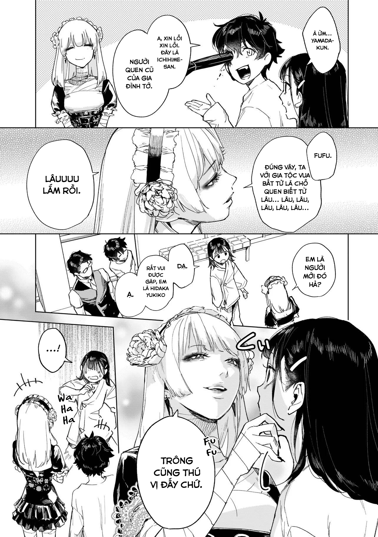 Fushiou no Musuko Vol. 1 Ch. 3.2 第11页