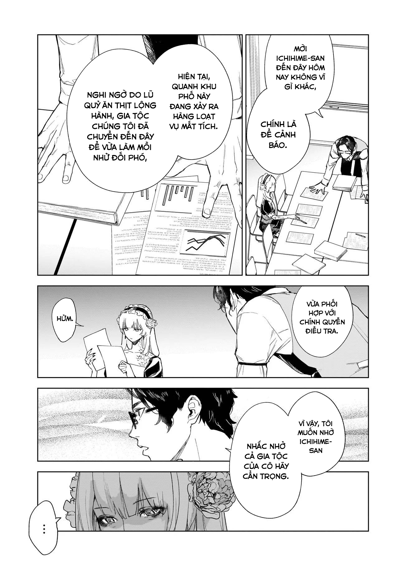 Fushiou no Musuko Vol. 1 Ch. 3.2 第15页