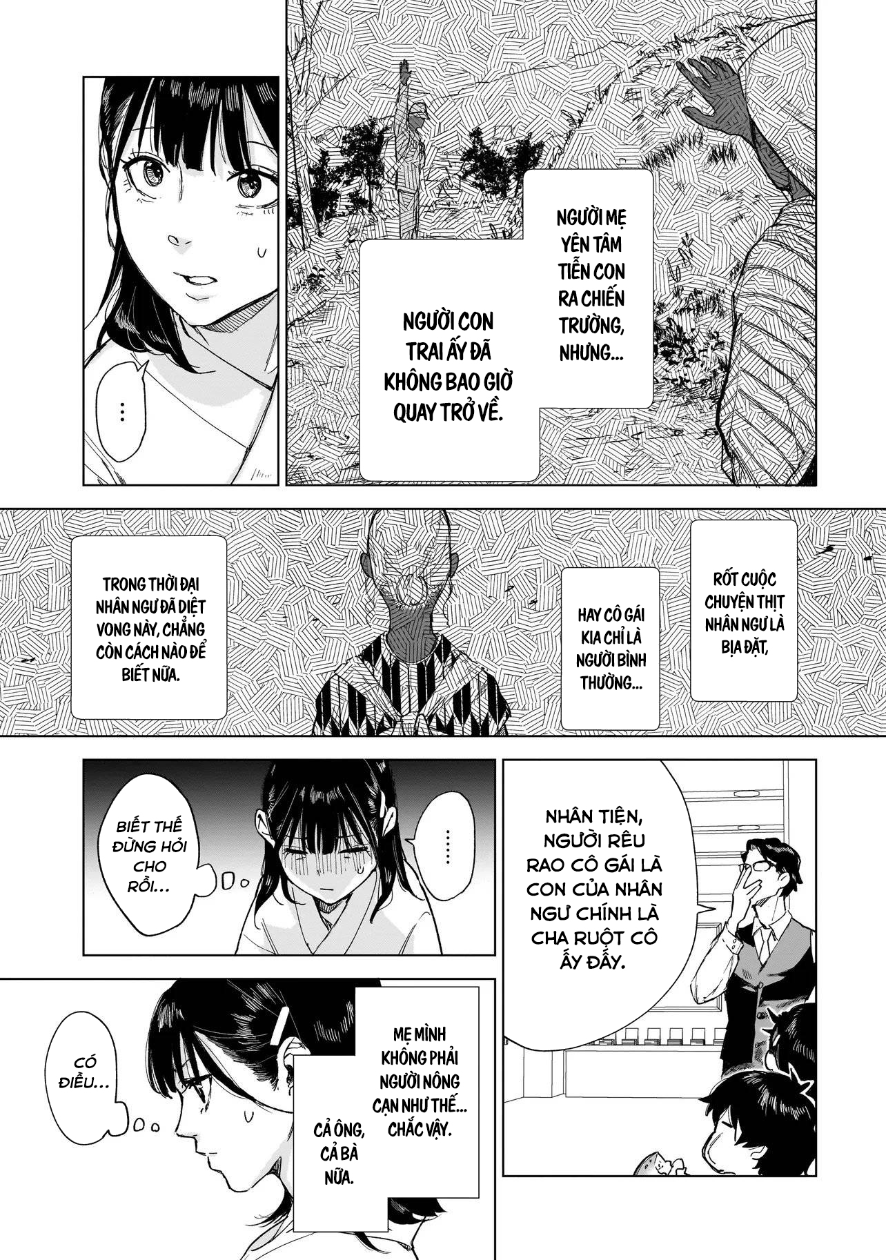 Fushiou no Musuko Vol. 1 Ch. 3.2 第7页