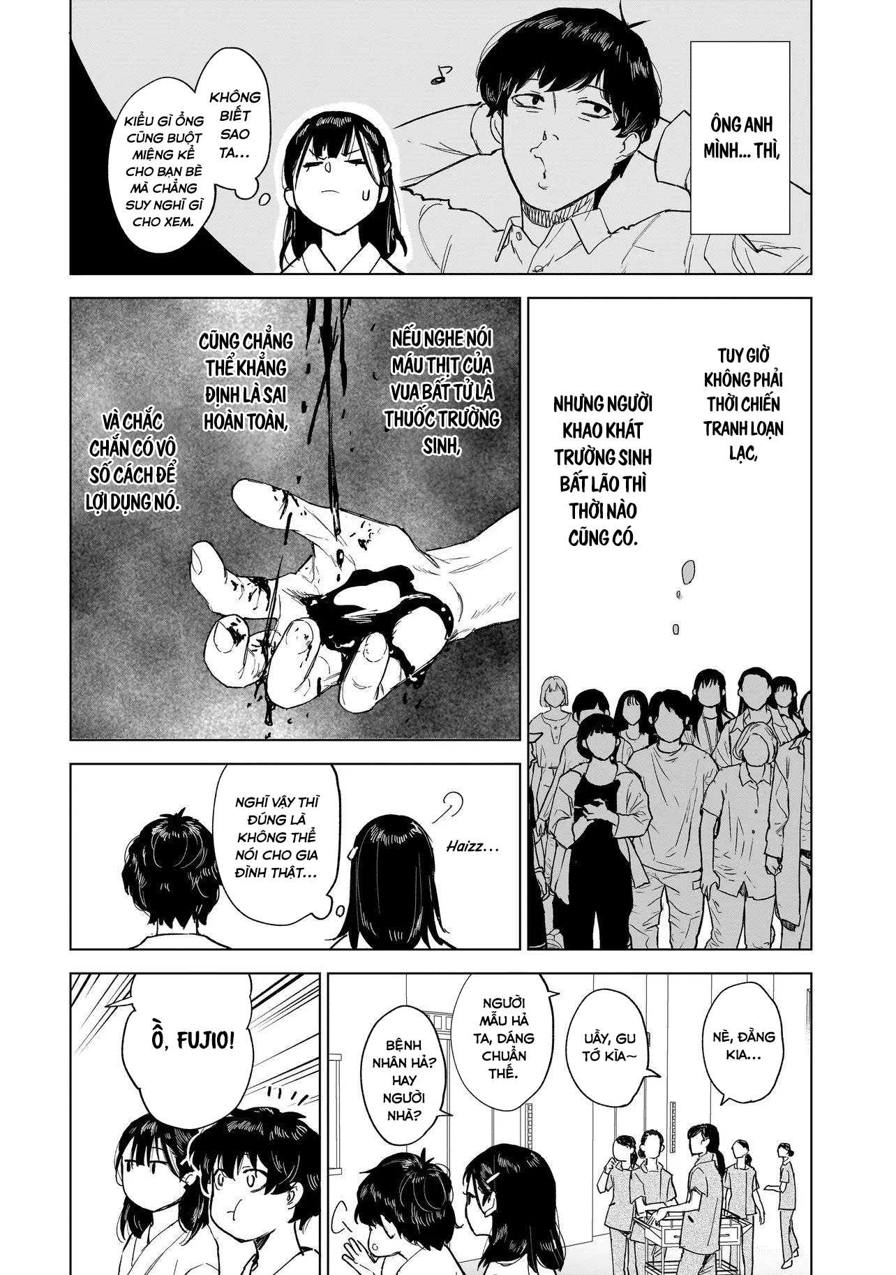 Fushiou no Musuko Vol. 1 Ch. 3.2 第8页