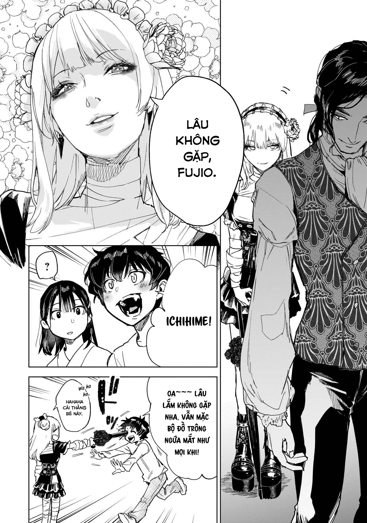 Fushiou no Musuko Vol. 1 Ch. 3.2 第10页