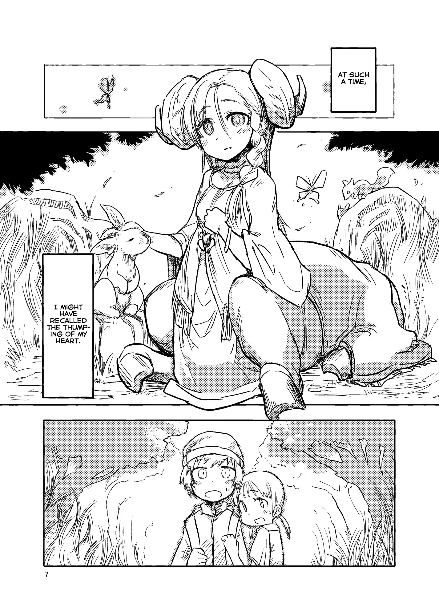 ELF: Environment Life Form 第6页