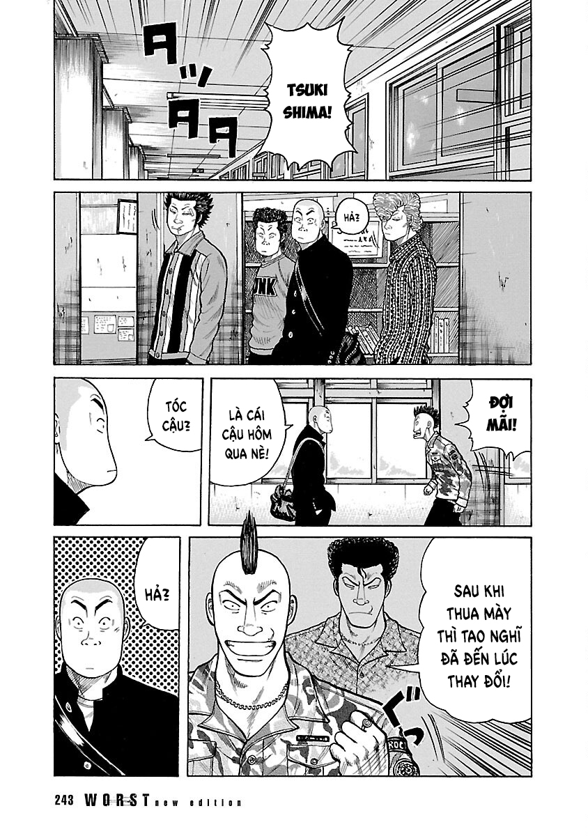Shinsouban WORST Bắt lấy Amachi! 第37页