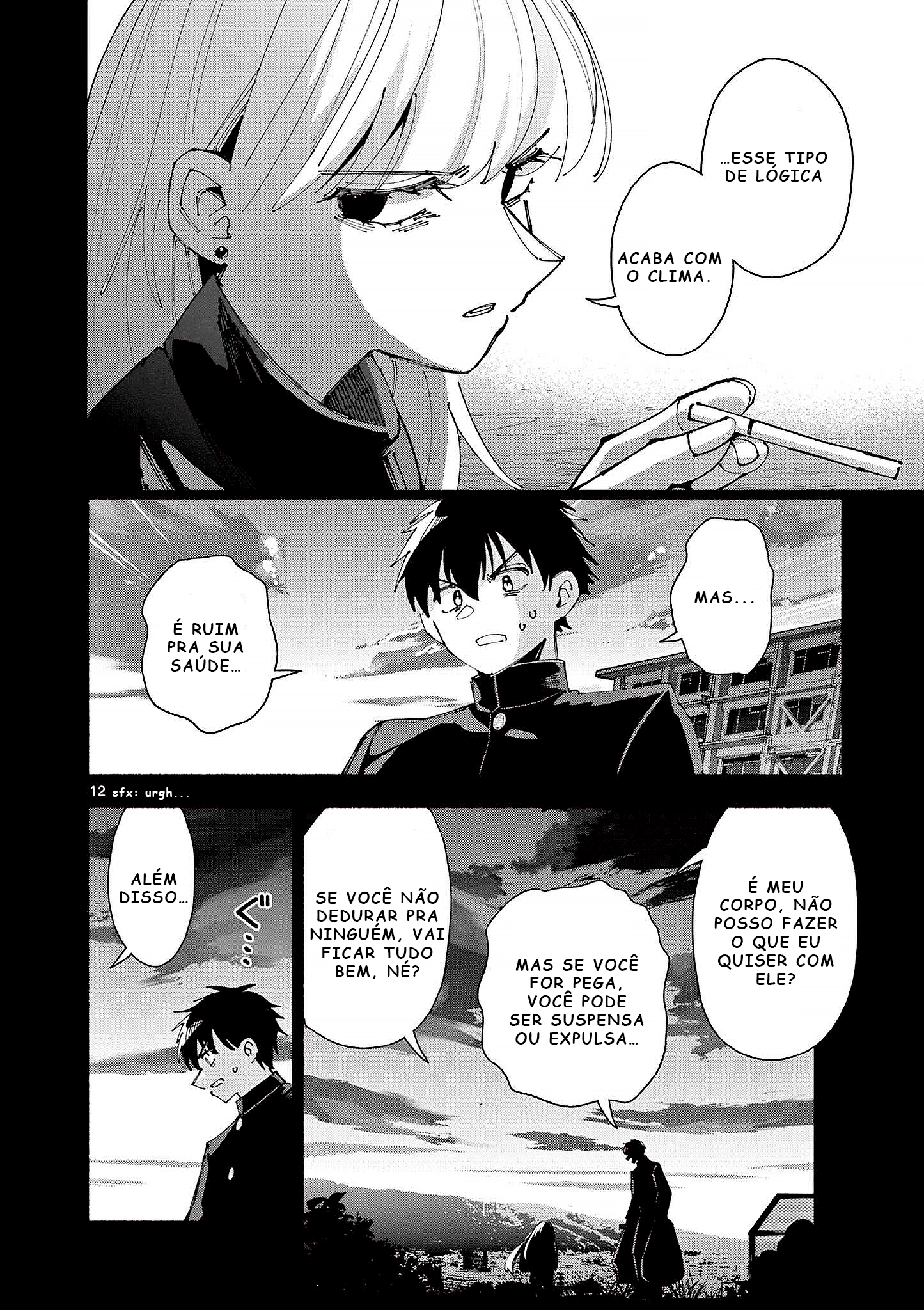 Guilty Girl Oneshot 第12页