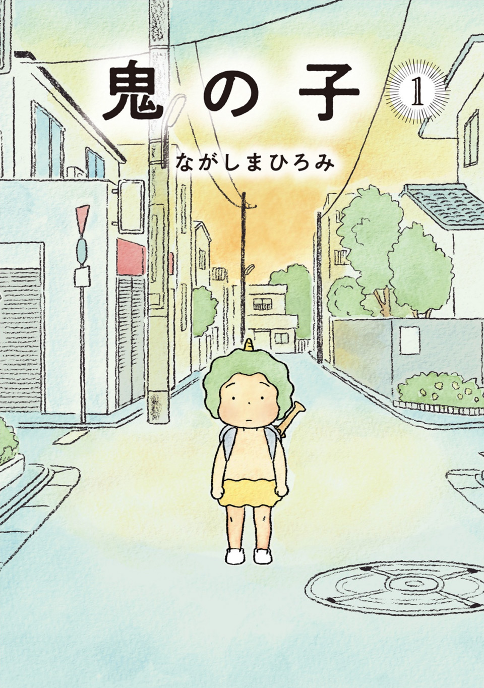 Oni no Ko 第1页