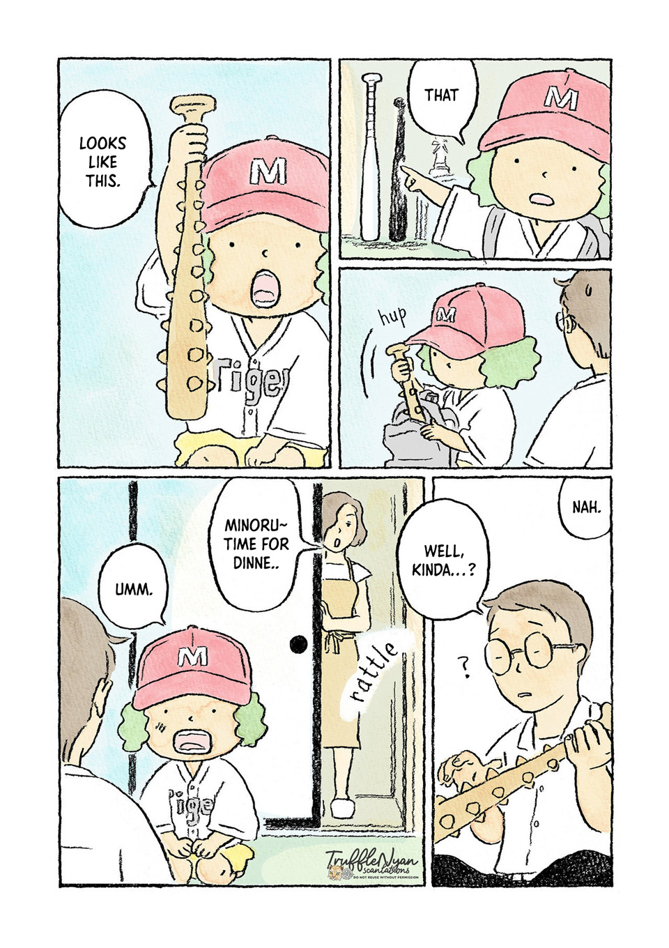 Oni no Ko I've run away from home. 第20页