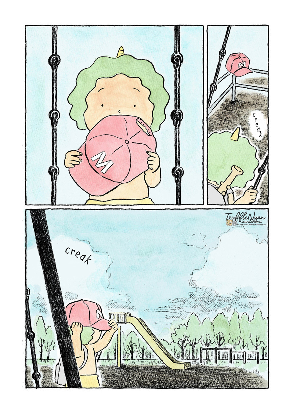 Oni no Ko 第7页