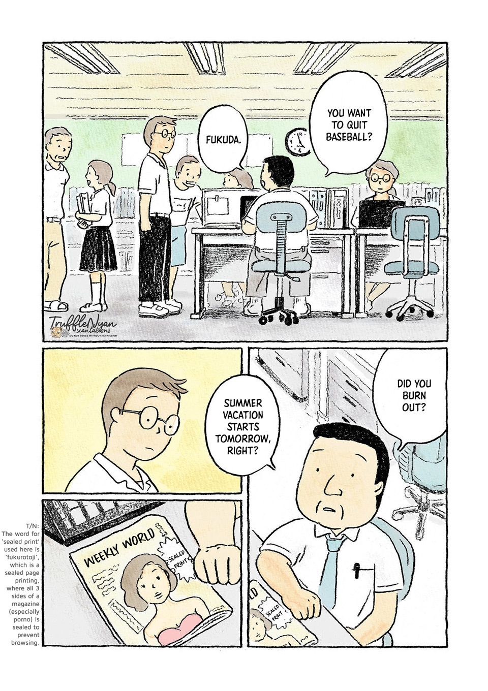 Oni no Ko I've run away from home. 第9页