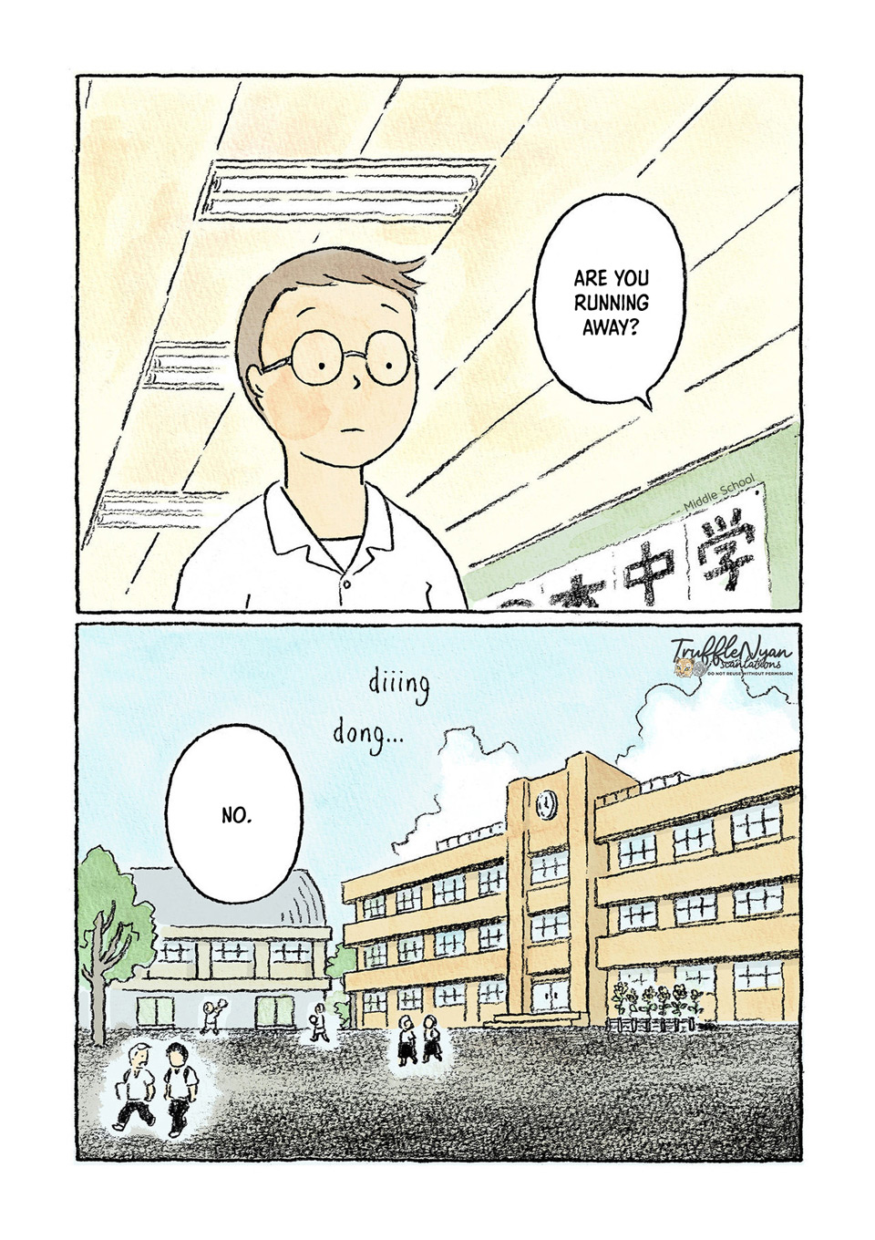 Oni no Ko I've run away from home. 第10页