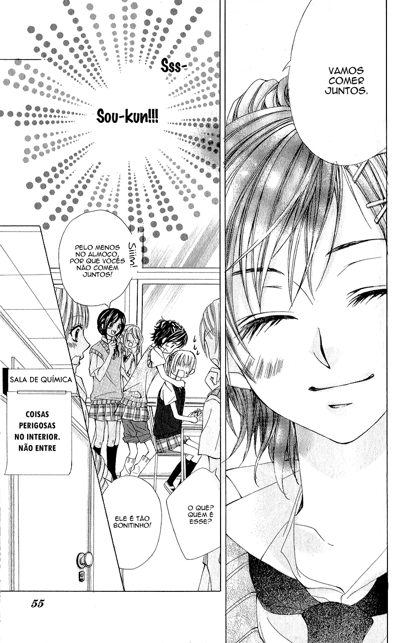Kareshi Toshishitakei. Vol. 1 Ch. 2 第12页