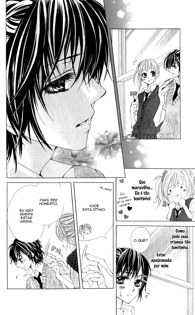 Kareshi Toshishitakei. Vol. 1 Ch. 2 第13页