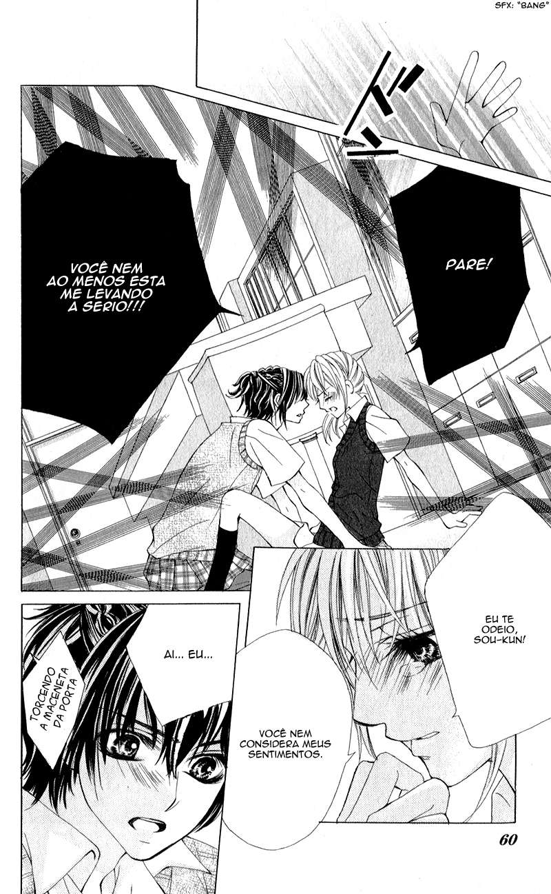 Kareshi Toshishitakei. Vol. 1 Ch. 2 第17页