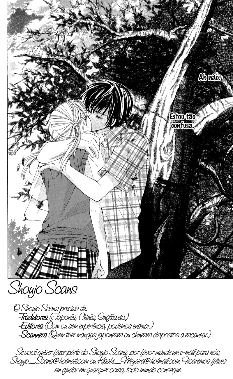 Kareshi Toshishitakei. Vol. 1 Ch. 2 第3页