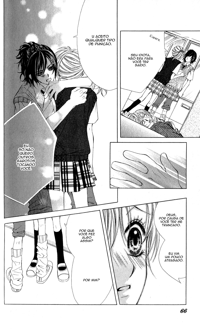 Kareshi Toshishitakei. Vol. 1 Ch. 2 第22页