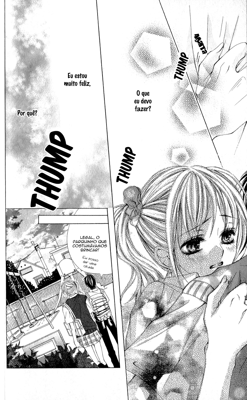 Kareshi Toshishitakei. Vol. 1 Ch. 2 第24页