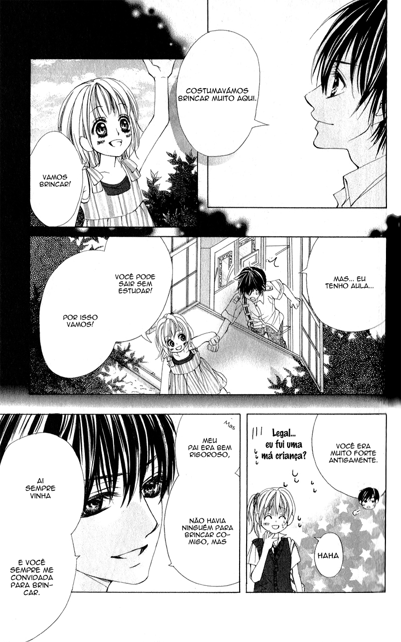 Kareshi Toshishitakei. Vol. 1 Ch. 2 第25页