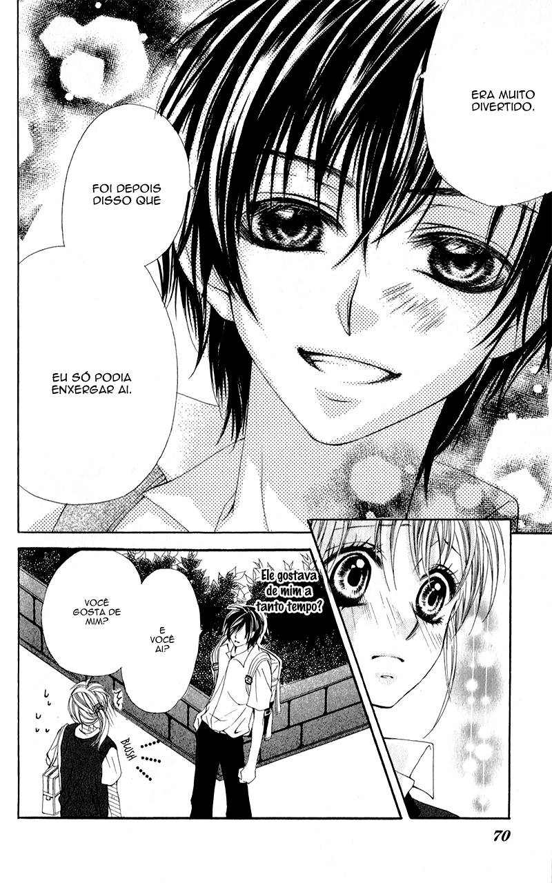 Kareshi Toshishitakei. Vol. 1 Ch. 2 第26页
