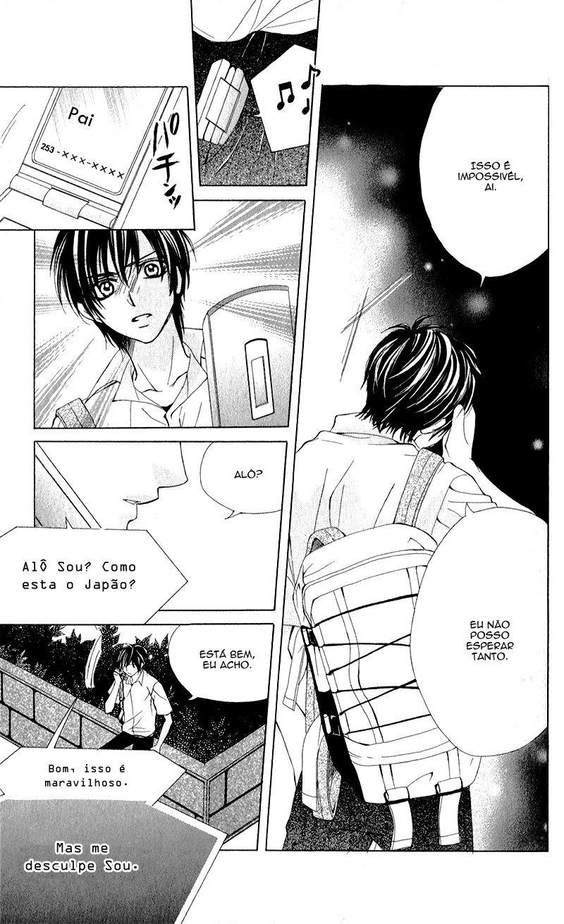 Kareshi Toshishitakei. Vol. 1 Ch. 2 第29页