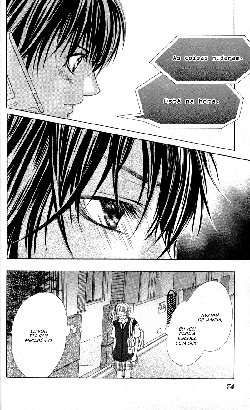 Kareshi Toshishitakei. Vol. 1 Ch. 2 第30页
