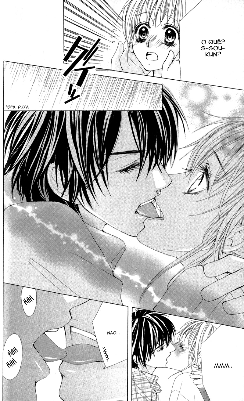 Kareshi Toshishitakei. Vol. 1 Ch. 2 第5页