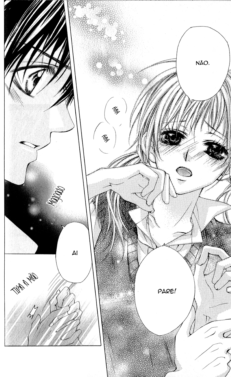 Kareshi Toshishitakei. Vol. 1 Ch. 2 第7页