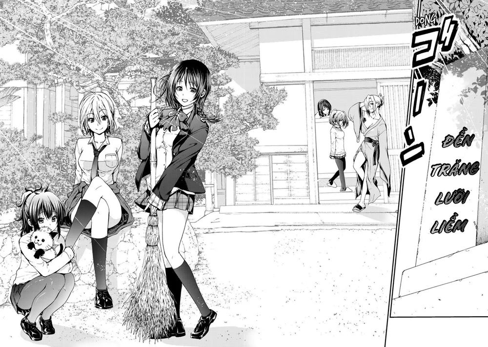 TenPuru 第3页