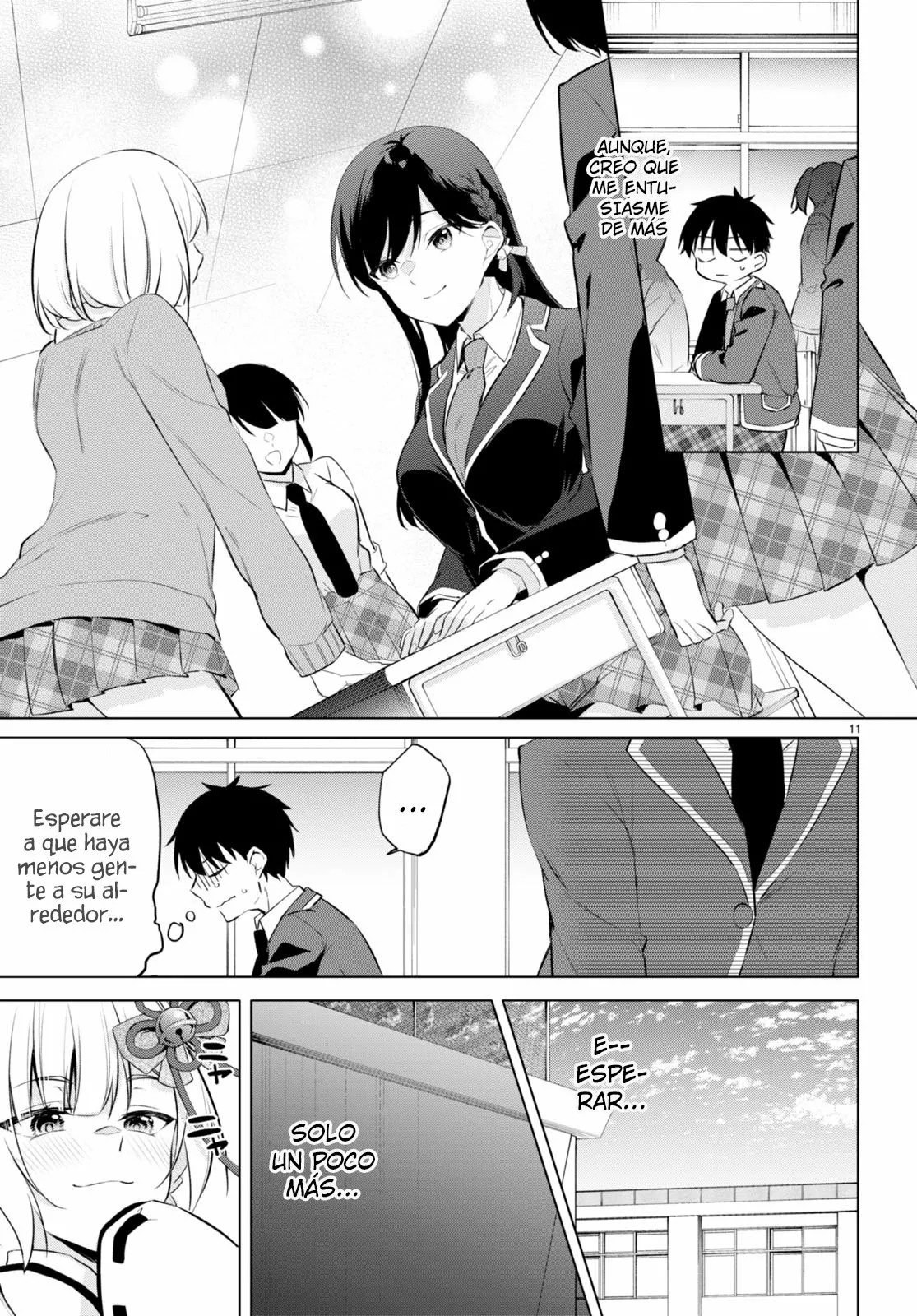 Konse wa Goen ga Arimasu you ni! Vol. 1 Ch. 2 第13页