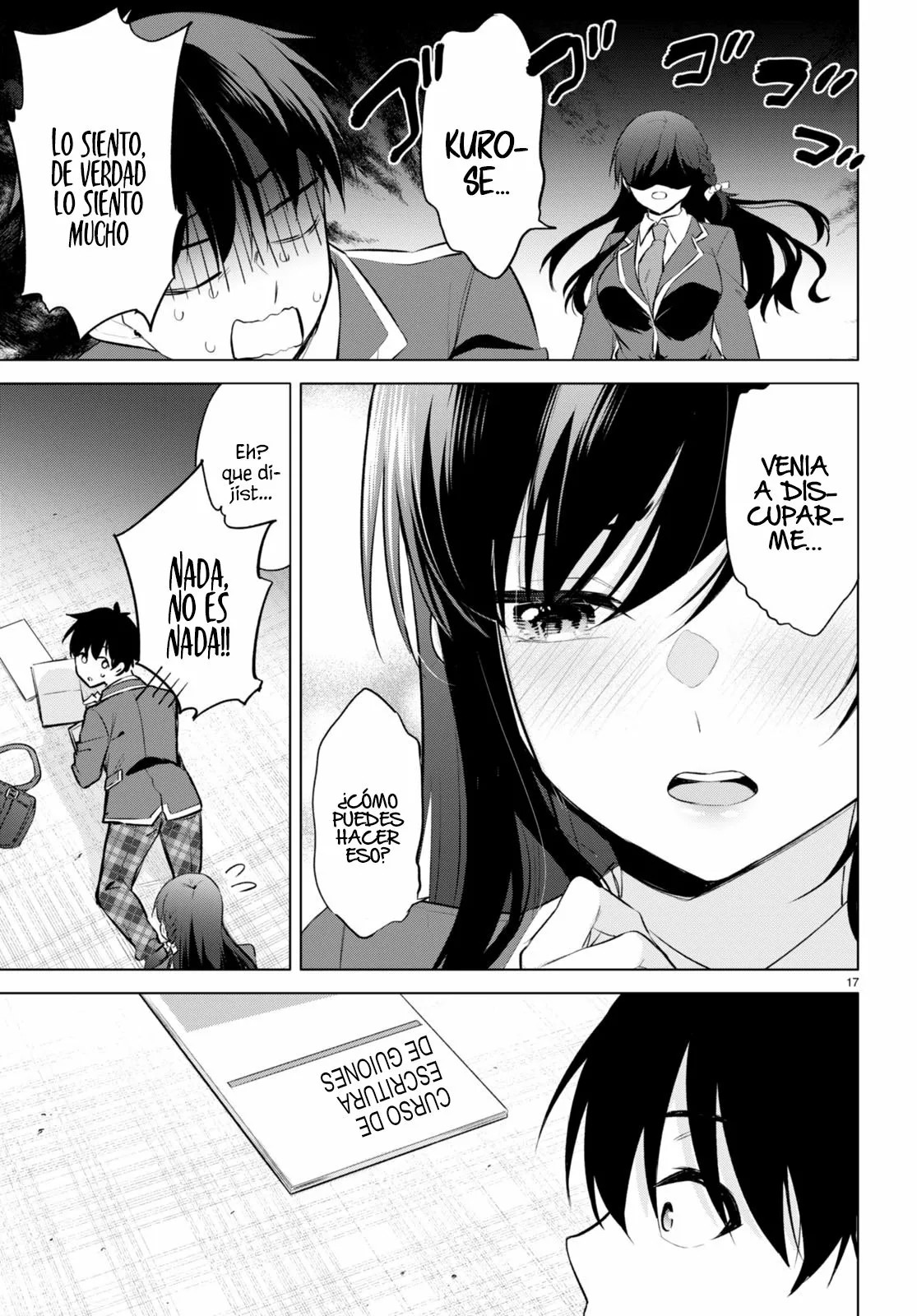 Konse wa Goen ga Arimasu you ni! Vol. 1 Ch. 2 第19页