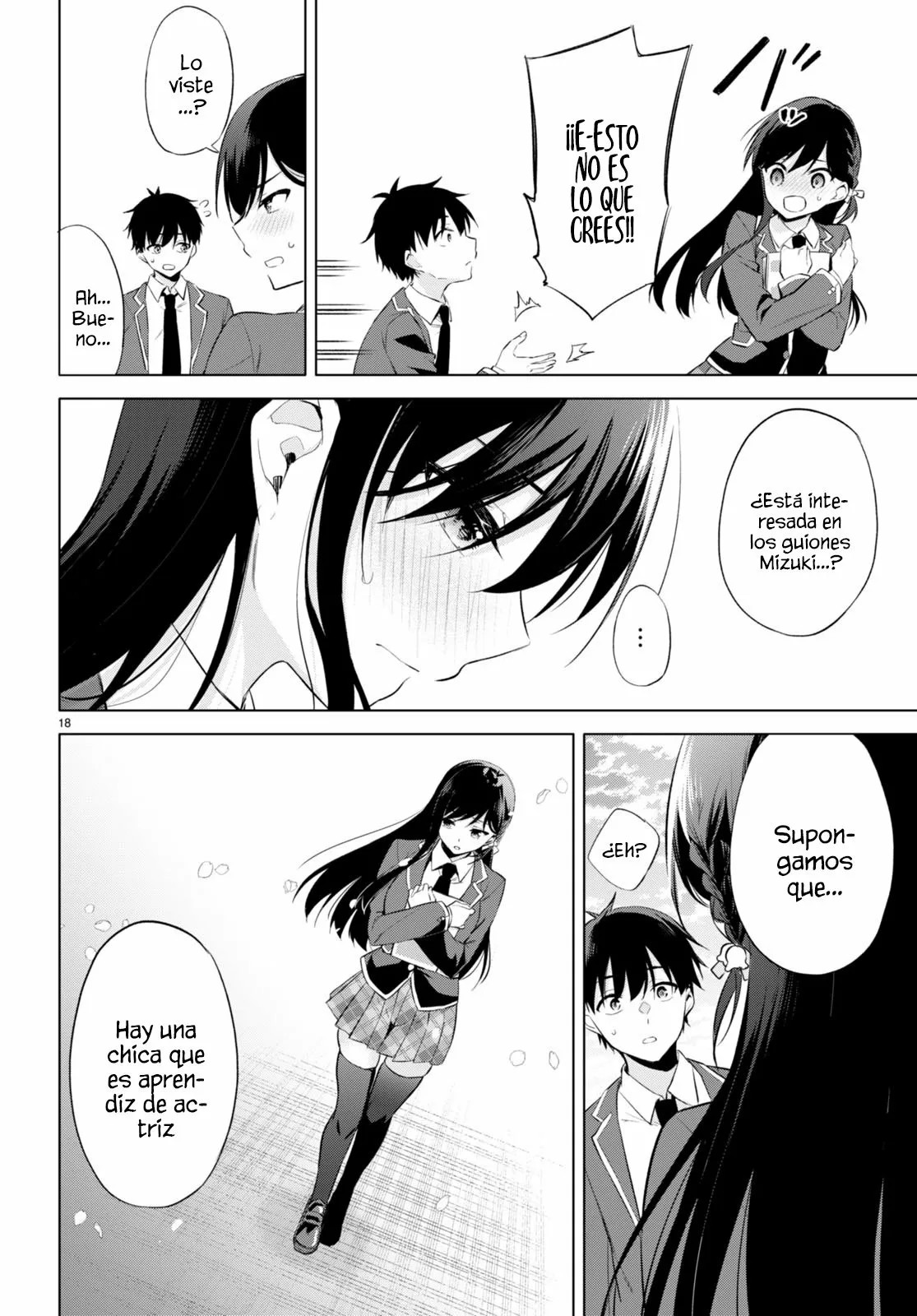 Konse wa Goen ga Arimasu you ni! Vol. 1 Ch. 2 第20页