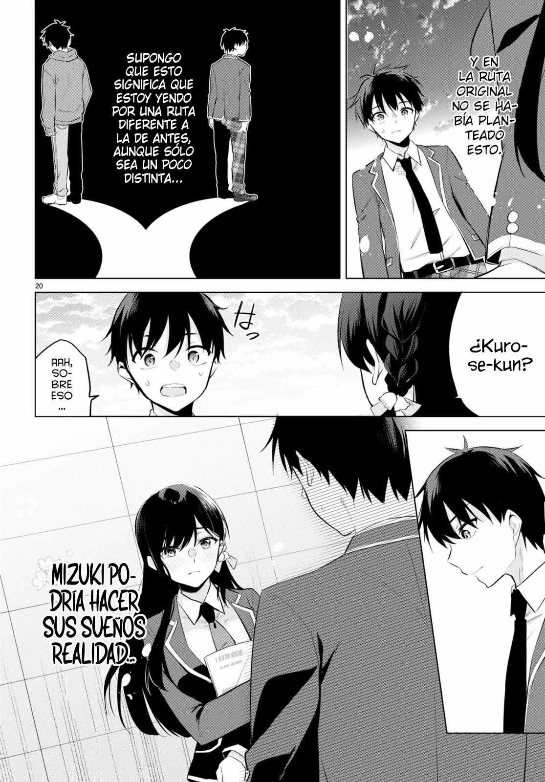 Konse wa Goen ga Arimasu you ni! Vol. 1 Ch. 2 第22页