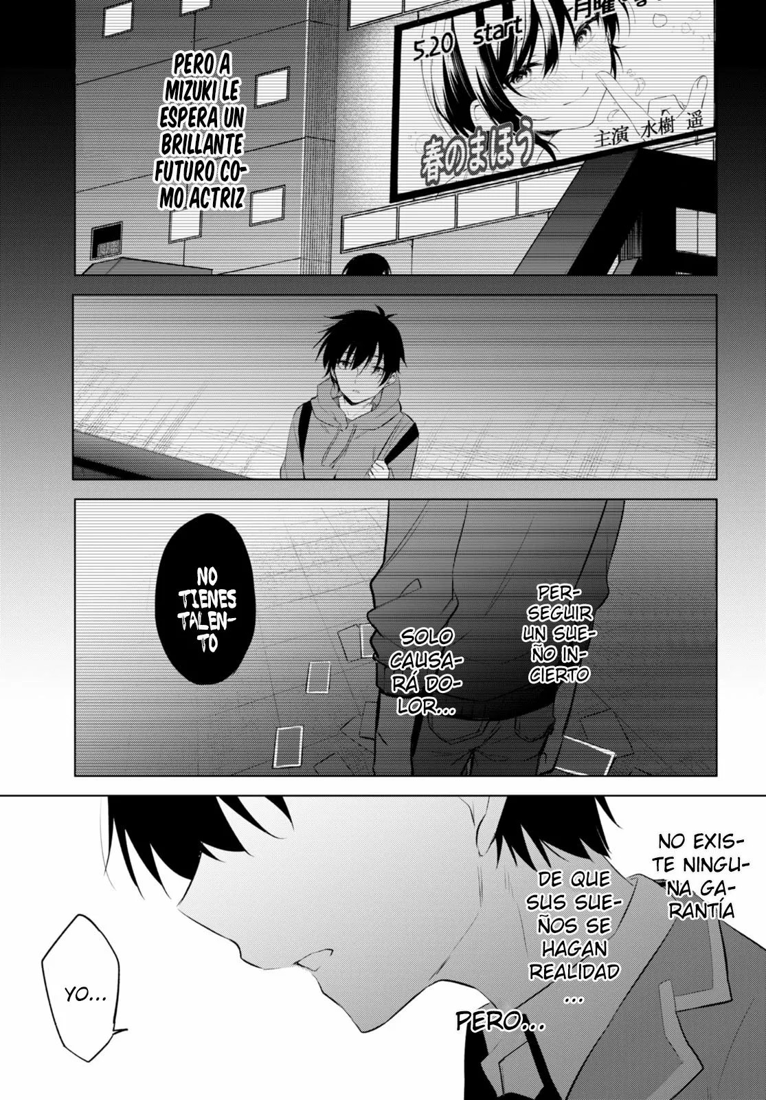 Konse wa Goen ga Arimasu you ni! Vol. 1 Ch. 2 第23页